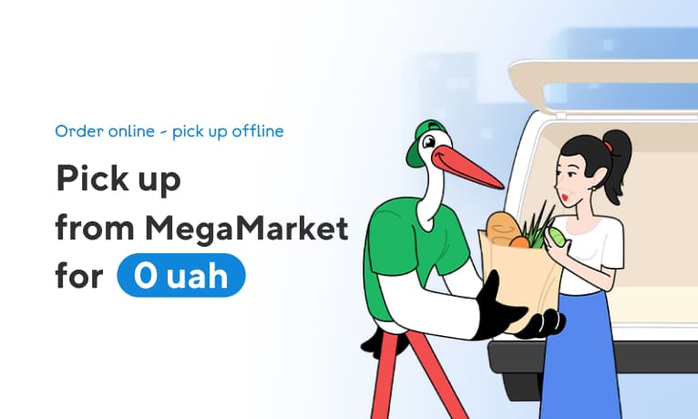 MegaMarket Online Store Delivery Of Products In Kyiv To Home