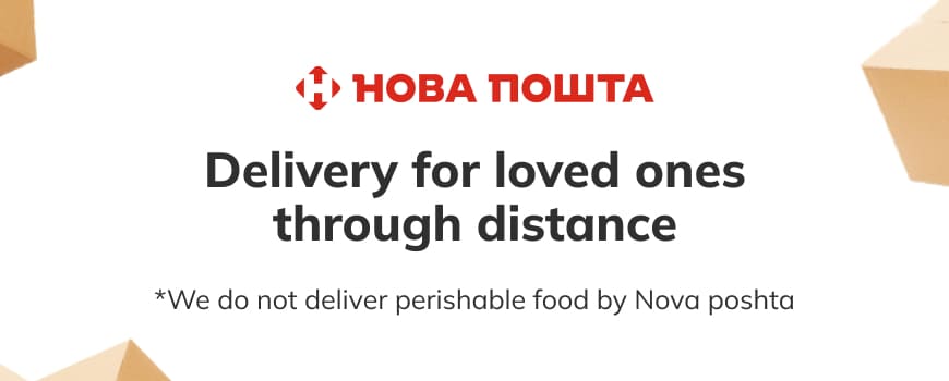 Delivery by Nova poshta