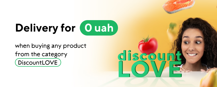 Free delivery if you order any product from the DiscountLOVE category