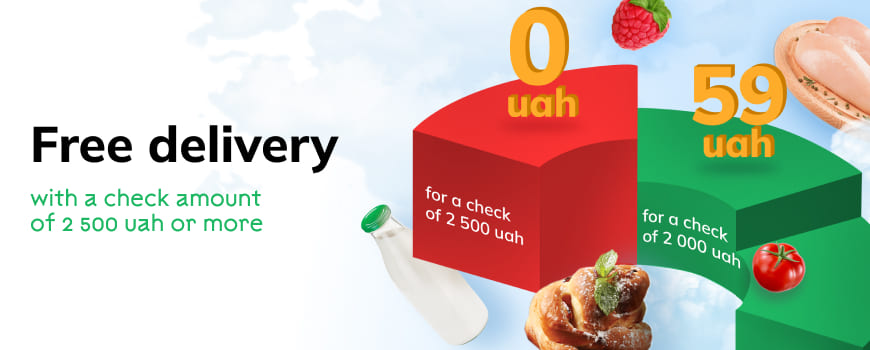  Free delivery with a check of 2 500 UAH! Order more- spend less*