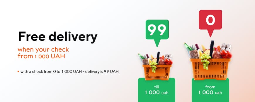  Free delivery with a check amount of 1 000 UAH*