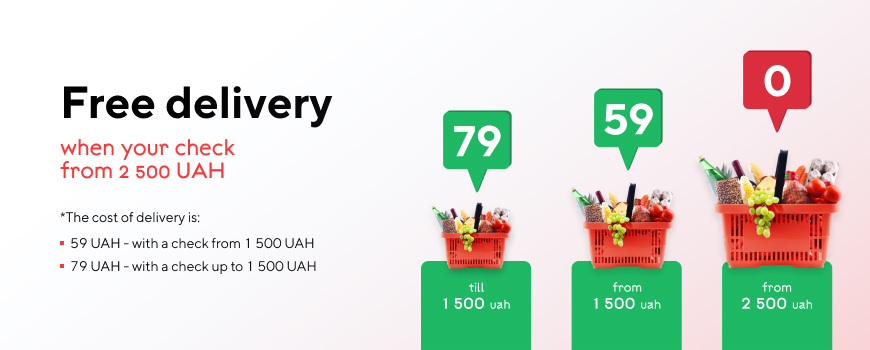  Free delivery with a check of 2 500 UAH! Order more- spend less*