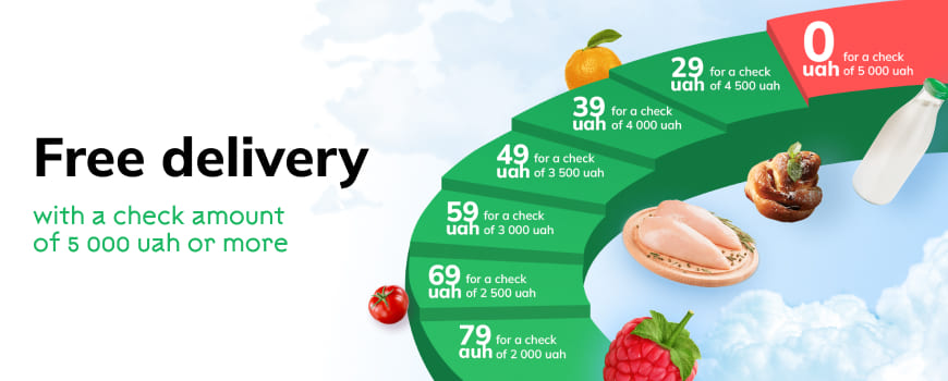 Free delivery with a check of UAH 5 000! Order more - spend less*