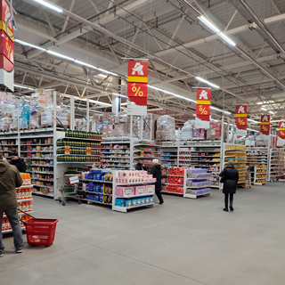 Auchan, Киев,  ул. Гната Хоткевича, 1Б, фото 3