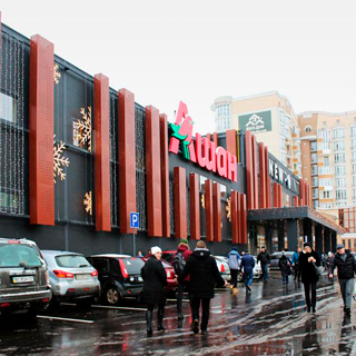 Ашан, Львів, вул. Стрийська, З0, Сокільники