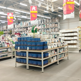 Auchan, Львів, вул. Стрийська, З0, Сокільники, фото 2