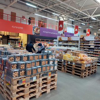 Auchan, Київ, вул. Гната Хоткевича, 1Б, фото 2