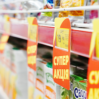 EKO Market, Bucha, st. Heroyiv Maydanu, 12, photo 1