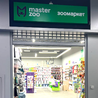 MasterZoo, Київ, вул. Гната Хоткевича, 1-А