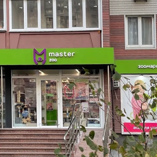 MasterZoo, Київ, вул. Софії Русової, 3