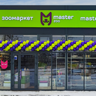 MasterZoo, Odesa, str. Kanatna, 32