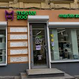 MasterZoo, Kyiv, str. Prorizna, 22