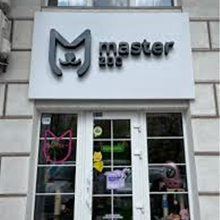 MasterZoo, Kyiv, str. Mykhayla Maksymovycha, 28-B, photo 1