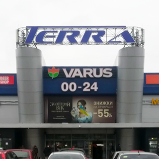 VARUS, Dnipro, st. Panikakhi 15