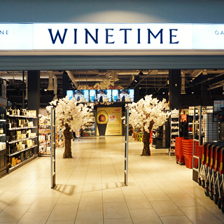 WINETIME, Ternopil, st. Krushelnytskoyi, 51, photo 2